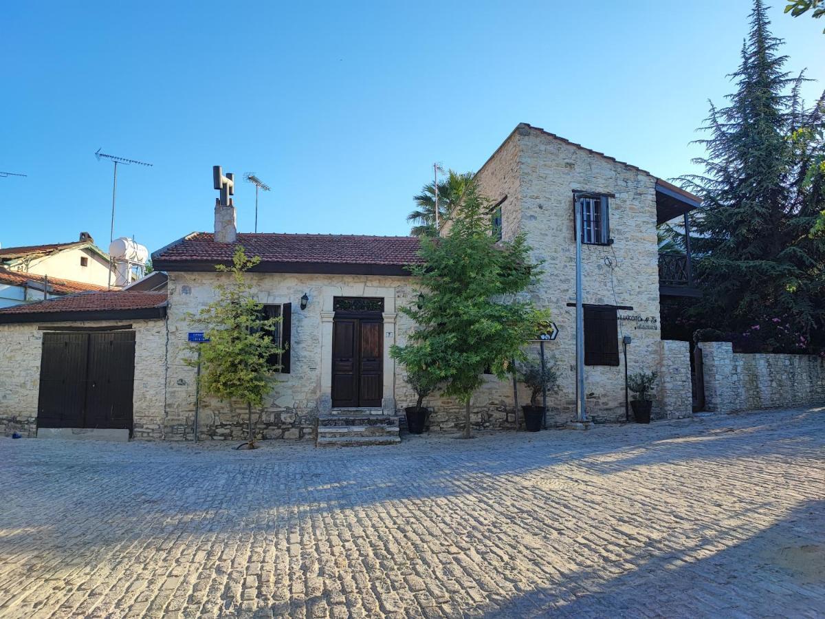Liakoto Guest House Panayia Luaran gambar